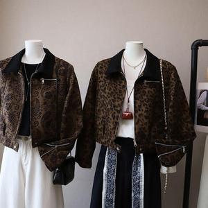 Chaqueta Corta de Motociclista para <span class=keywords><strong>Mujer</strong></span>, Estilo Biker, con Estampado de Leopardo, para Otoño e Invierno, en Cuero Sintético - Product Image 5