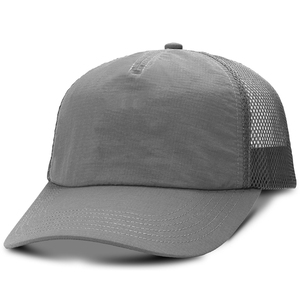 Casquette de baseball personnalisée pour adultes, casquette de camionneur imprimée avec dos en maille réglable, casquettes de camionneur personnalisées pour clubs et équipes - Product Image 1