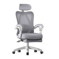 Chaises ergonomiques confortables en maille pivotante pour le personnel du gestionnaire, chaise de bureau à dossier haut pour ordinateur