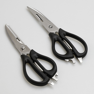 Ciseaux de cuisine multifonctionnels Ciseaux détachables <span class=keywords><strong>Casse</strong></span>-Noisette <span class=keywords><strong>Ouvre</strong></span>-<span class=keywords><strong>bouteille</strong></span> Coupe-os Outil de cuisine Maison intelligente - Product Image 2