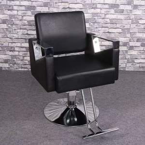 Professional Salon Barber <b>Chair</b> Black <b>Leather</b> Durable Adjustable Hydraulic Styling <b>Chair</b> Chrome Armrests 360 Degree - Product Image 2