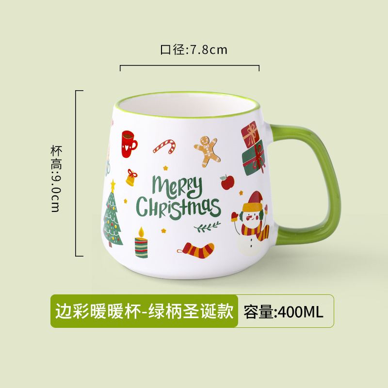 Noël (Tasse Chaude à Bord Vert avec Pied Vert) - Tasse Individuelle