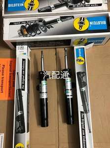 เหมาะสำหรับโช้<span class=keywords><strong>ค</strong></span>อัพ e90e92e93ด้าน<span class=keywords><strong>หน้า</strong></span>และด้านหลังกาวด้าน<span class=keywords><strong>หน้า</strong></span>และด้านหลังกาวบัฟเฟอร์ด้าน<span class=keywords><strong>หน้า</strong></span><span class=keywords><strong>กัน</strong></span><span class=keywords><strong>ฝุ่น</strong></span>ด้าน<span class=keywords><strong>หน้า</strong></span> - Product Image 2