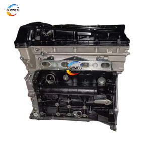 Prix d'usine Bloc <span class=keywords><strong>moteur</strong></span> long B231R 2.3L pour <span class=keywords><strong>moteur</strong></span> BAIC <span class=keywords><strong>BJ40</strong></span> - Product Image 1