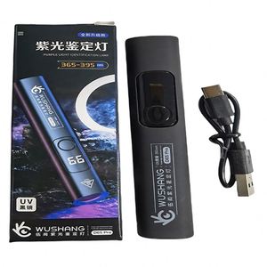 Lampe UV rechargeable pour ongles avec écran numérique, mini lampe LED portable pour le séchage du gel UV pour manucure - Product Image 6