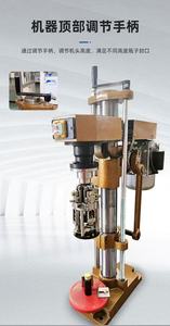 Cerradura eléctrica semiautomática, máquina taponadora de aluminio y Metal, sellado de botellas de vino antirrobo, botella de madera <span class=keywords><strong>Rop</strong></span>, botella de tornillo <span class=keywords><strong>Rop</strong></span> - Product Image 5