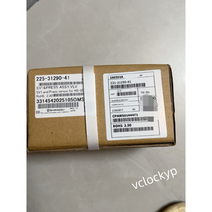 NUEVO Kit de Válvula de Drenaje SHIMADZU 225-31290-41 - Product Image 4