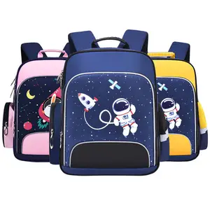 초라한 세련된 폴리 에스터 베이지 보라색 가방 초 손 학교 가방 브랜드 도매 만화 어린이 배낭