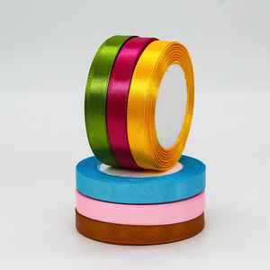 Beihai Satin Ribbon 1.2cm Single Face Woven Gift Packaging Wedding Decoration Ribbon - Product Image 1