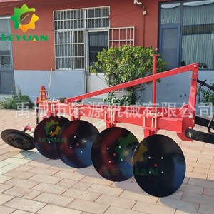 Leyuan Disk Plow 4 Disc Red High Productivity Soil <b>Cultivation</b> Machine - Product Image 1