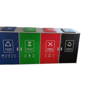 Outdoor Four-Category Galvanized Steel Garbage <b>Bin</b> 240L Sorting For Communities And Schools - Product Image 4