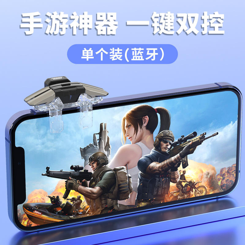 รุ่นบลูทูธ JS65