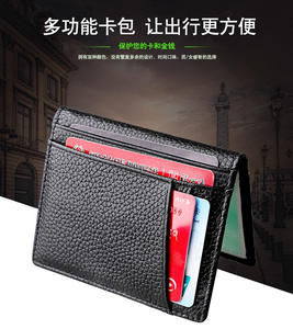 Portefeuille porte-cartes Andong pour homme en cuir de vache véritable, portefeuilles fins, permis de conduire - Product Image 3