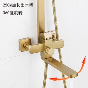 Adjustable Rain Shower Set Brushed Gold 25Cm Extended Nozzle Bathroom Toilet Pressurized Dual Control Cooling Heating - Product Image 4
