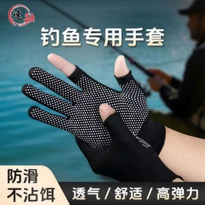Unisex <b>Half</b> Finger Gloves Black Anti <b>Slip</b> Breathable For Driving Cycling Outdoor Sports Wear Resistant Touchscreen - Product Image 3