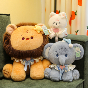Série de Peluches Animaux de Cirque - Éléphant, Lion, Chien - Vente en Gros, pour Machines à Griffes et Cadeaux d'Anniversaire - Product Image 1