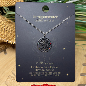 Collana di Tetragrammaton Chakra pietre portafortuna amuleto protettivo in acciaio inox Link argento moda minimalista ciondoli - Product Image 2