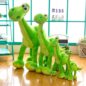 Peluche <span class=keywords><strong>de</strong></span> <span class=keywords><strong>Dinosaurio</strong></span> <span class=keywords><strong>de</strong></span> Cuello Largo al por Mayor, Juguete <span class=keywords><strong>de</strong></span> Peluche Grande <span class=keywords><strong>de</strong></span> <span class=keywords><strong>Dinosaurio</strong></span> <span class=keywords><strong>de</strong></span> Dibujos Animados, Muñeco <span class=keywords><strong>de</strong></span> Dino para Decoración del Hogar, Almohada para Dormir, Regalo para Niños - Product Image 6