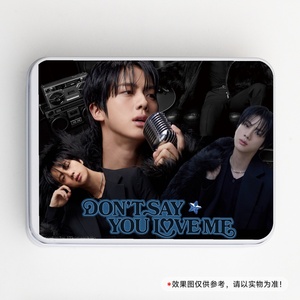 Venta al por mayor KPOP <span class=keywords><strong>Idol</strong></span> Bangtan Boys <span class=keywords><strong>JIN</strong></span> Echo Impreso Photocard Caja de almacenamiento Caja de lata - Product Image 6
