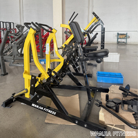 Proveedor Líder de Equipos de Gimnasio Comerciales de Acero con Estructura Resistente, Máquina de Remo Lateral Aislada para Entrenamiento Muscular