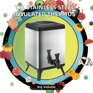 Huachill Large Capacity 12L Stainless Steel Beverage & Tea Insulated Thermos Buffet Server for Hotel & Restaurant Use - Product Image 2