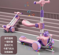 Trottinette Électrique 3 Roues pour Enfants, Nouveaux Modèles Pliables de Haute Qualité, Siège Enfant 3 en 1, Trottinette de Mobilité pour Bébé