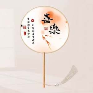 Abanico de Mano Portátil de Bambú con Diseño de Ángel Pintado, 21 cm de Diámetro, Personalizable para Regalos Empresariales, Brinda Comodidad y Estilo - Product Image 2