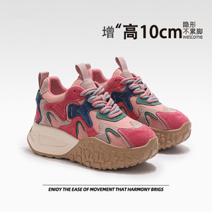 <span class=keywords><strong>Sneakers</strong></span> casual da <span class=keywords><strong>donna</strong></span> con plateau e <span class=keywords><strong>tacco</strong></span> invisibile, stringate, estive 2025, color block, alla moda, effetto snellente - Product Image 5