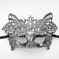 Masque en plastique rétro pour la fête du Poisson d'avril DAMAI, masque vintage pour mascarade, masque de jazz, masque mystérieux pour costume de fête, masque de cosplay pour hommes