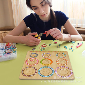 Tablero de madera para abalorios, placa de diseño de joyería de 8 pulgadas de diámetro para hacer pulseras, collares, manualidades, accesorios hechos a mano, bandeja de exhibición - Product Image 1