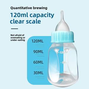 Kit de biberon <span class=keywords><strong>pour</strong></span> animaux de compagnie, chiots, chiens, petits animaux, biberon en plastique résistant aux morsures, tétine souple <span class=keywords><strong>pour</strong></span> l'eau et le <span class=keywords><strong>lait</strong></span> - Product Image 4