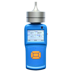 Zhong'an Tan KP830 Portable Gas Detector Oxygen Hydrogen Sulfide Carbon Monoxide Alarm With <b>Pump</b> <b>Suction</b> - Product Image 1