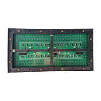 Module d'affichage LED extérieur TS P10 64x32 points RVB DIP à alimentation constante pour publicité, étanche