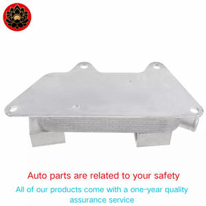 路虎神行者<span class=keywords><strong>2</strong></span>.5升KV6发动机用PBC000010机油冷却器2002-2005 - Product Image 6