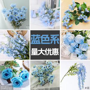 ช่อกุหลาบประดิษฐ์สีฟ้าดอกไม้ผ้าไหมจำลองสูงตกแต่งบ้านงานแต่งงาน - Product Image 6