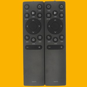 Télécommande Crystal Pearl Tianhong CN3V75 pour téléviseur Hisense 43V1F R 55 65V1F R S noir - Product Image 1