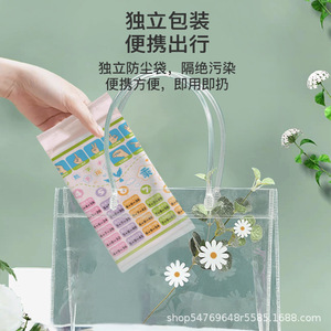 Disposable Baby Placemat 300x410 Mixed Colors Waterproof Portable For Home And Outing Use - Product Image 1