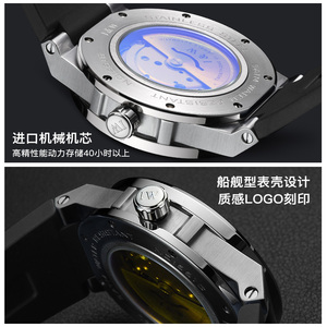 Relojes de pulsera mecánicos de lujo para hombre Audimars para Piaget, movimiento Tourbillon de moda, función de fase lunar, deportes - Product Image 6