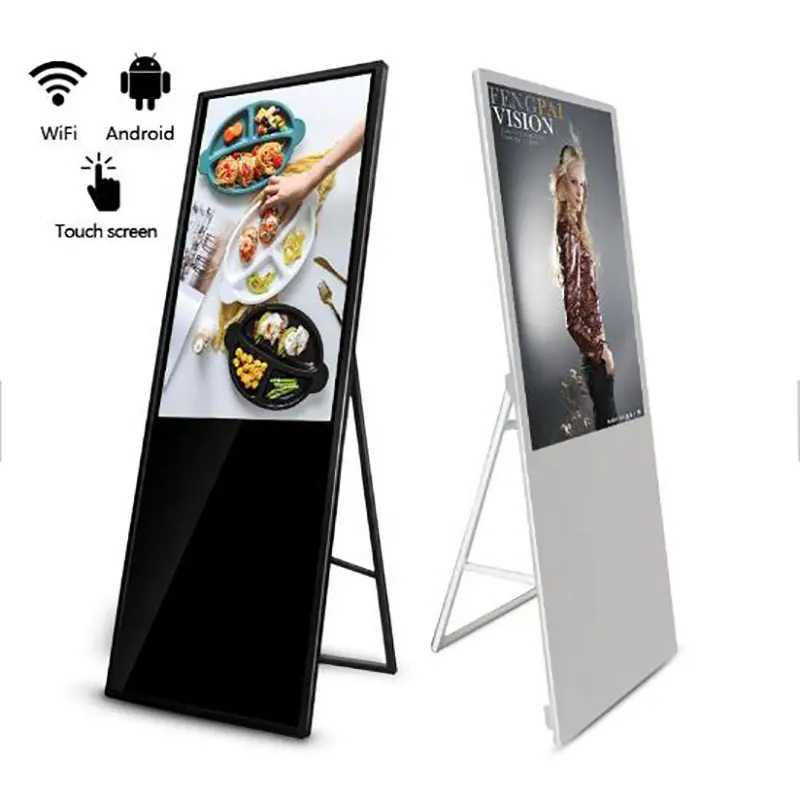 Новый продукт 2023 Android 11 LCD рекламные плееры продукт Digital signage