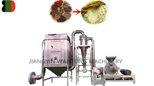 Wfc कोको शेल मिर्च क्रशर सोयाबीन सोया बीन पीसने मकई पाउडर ग्राइंडर मशीन - Product Image 2