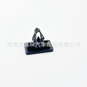 Shuangxuan <b>Car</b> <b>Trim</b> Clip 30x20mm Plastic Fastener For <b>Interior</b> Panel - Product Image 3