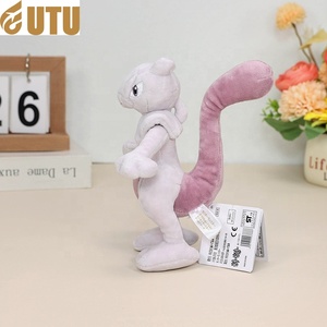 Serie de ajuste Super Dream Muñecos de peluche, Dreamy Super Dream muñecos de peluche-F - Product Image 4