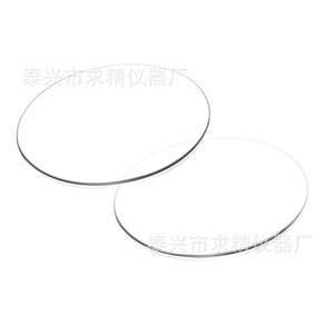 Seeking Excellence Glass Petri Dishes 60mm 75mm 90mm 100mm Round Thickened Transparent For Lab Cell Culture - Product Image 3