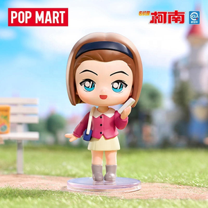 Figurines de la série Parc d'attractions <span class=keywords><strong>Detective</strong></span> <span class=keywords><strong>Conan</strong></span> II de POPMART, 100 % originales, sont maintenant disponibles, neuves et authentiques. - Product Image 4