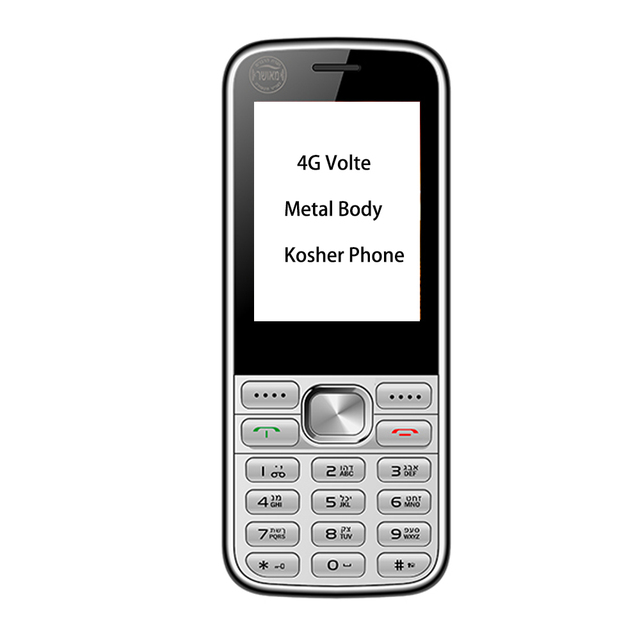 Custom Oem Kosher Phone 4g Metal Body No Camera Internet Lock Sim T107 Processor B28 4g Volte Feature Kosher 4g Phone Mobile