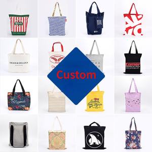 Sac fourre-tout en toile personnalisé sur le thème des plantes et des fleurs, promotion, réutilisable, sac fourre-tout en toile uni personnalisé avec logo imprimé - Product Image 5