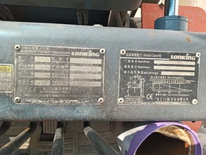 Reliable Used 4.5T Internal Combustion <b>Forklift</b> with 500mm Load Center and 6800kg Operating Weight for Factory Material Handling - Product Image 5