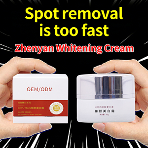 Crema Blanqueadora de Piel OEM ODM, Crema Facial para Eliminar Manchas, Niacinamida, Arbutina, Aloe Vera, Cuidado Nocturno para Todo Tipo de Piel - Product Image 3