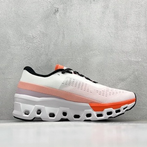 Zapatillas Deportivas para Hombre, Transpirables, Ligeras, Cómodas, con Diseño de Monstruo de Nube, Último Modelo, Unisex - Product Image 2