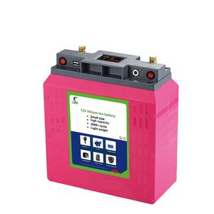 12 فولت دبوس ليثيوم أيون accu حزمة بطارية ليثيوم بوليمر lipo بطارية صيد 2v 100a بطارية ليثيوم أيون للطاقة الشمسية - Product Image 1